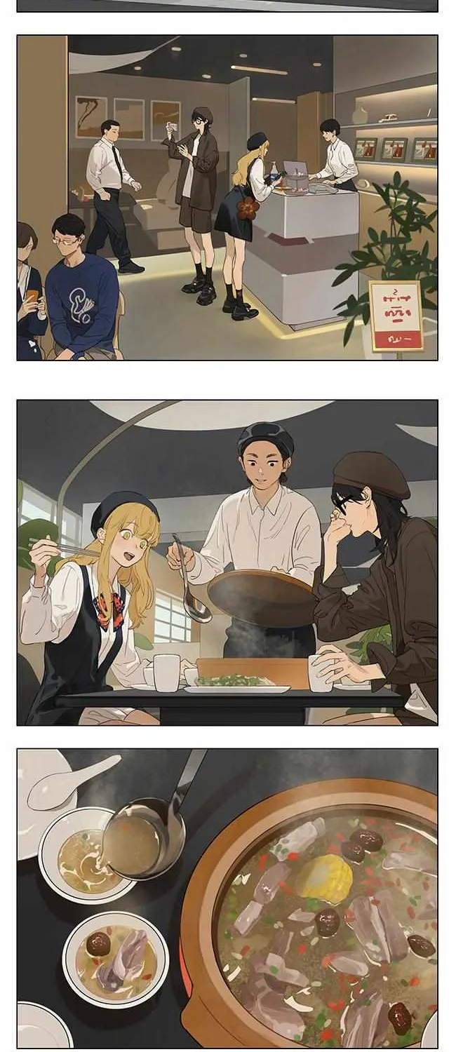 Tamen De Gushi Chapter 231 page 4 - MangaNato