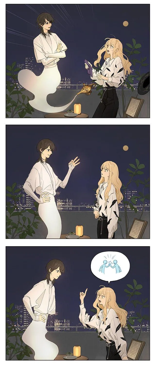 Tamen De Gushi Chapter 235 page 3 - MangaNato