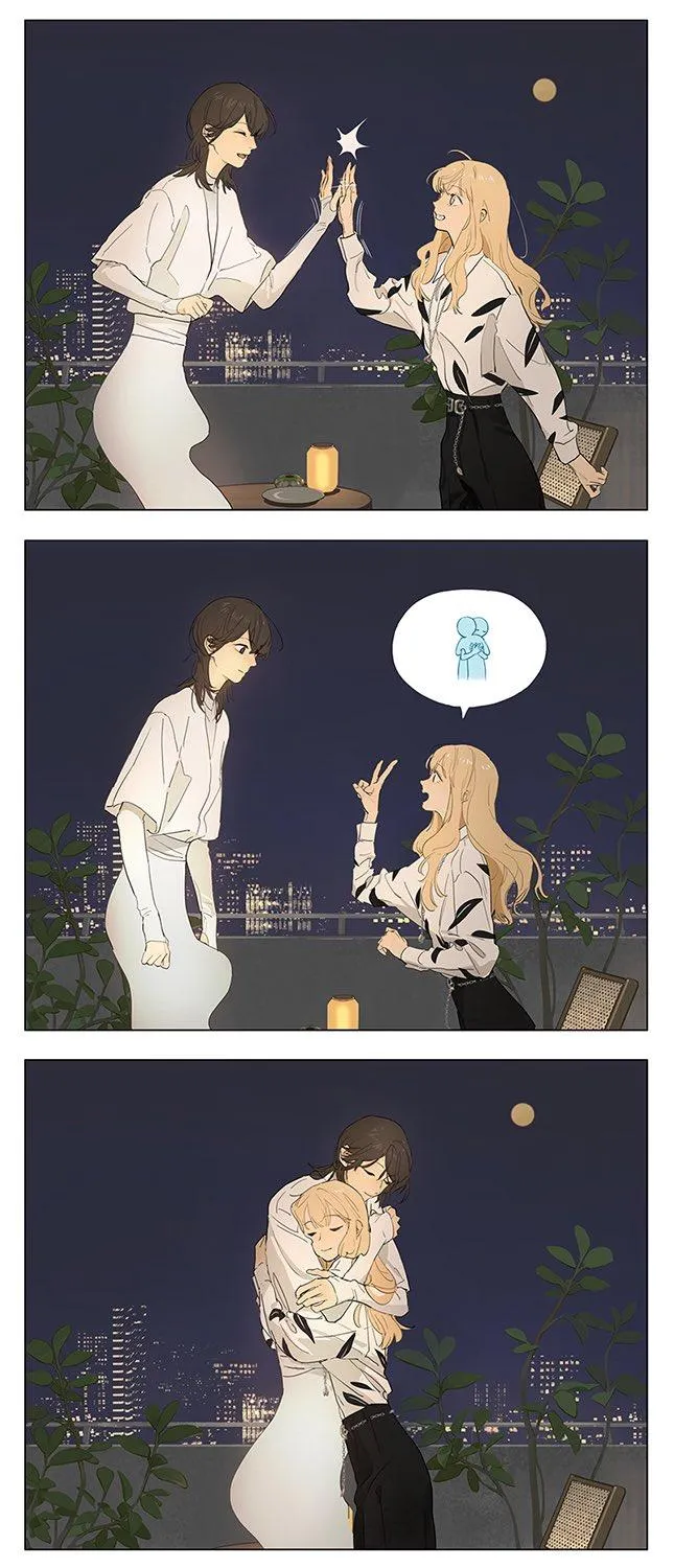 Tamen De Gushi Chapter 235 page 4 - MangaNato