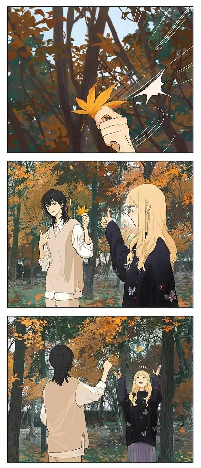 Tamen De Gushi Chapter 236 page 5 - MangaNato