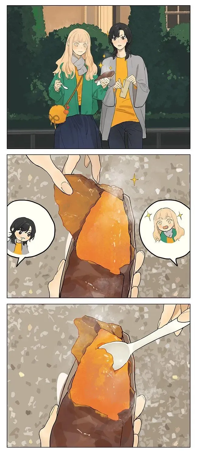 Tamen De Gushi Chapter 245 page 4 - MangaKakalot