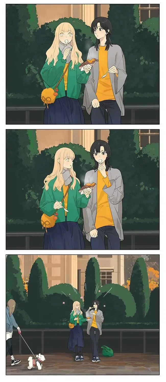 Tamen De Gushi Chapter 245 page 5 - MangaKakalot