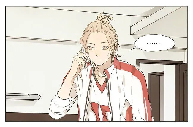 Tamen De Gushi Chapter 26 page 2 - MangaNato