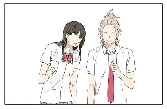 Tamen De Gushi Chapter 29 page 7 - MangaNato