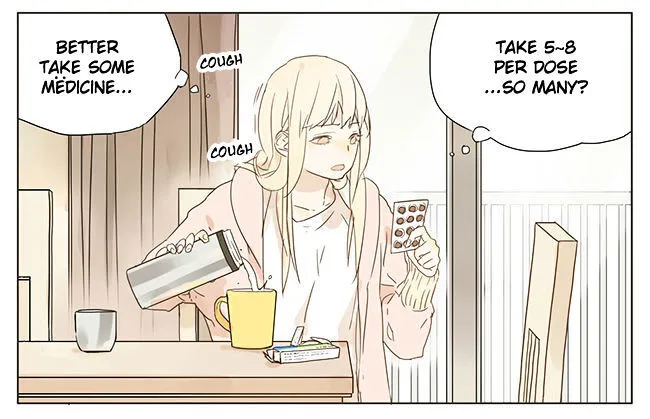 Tamen De Gushi Chapter 32 page 2 - MangaNato