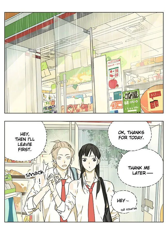 Tamen De Gushi Chapter 43 page 1 - MangaNato