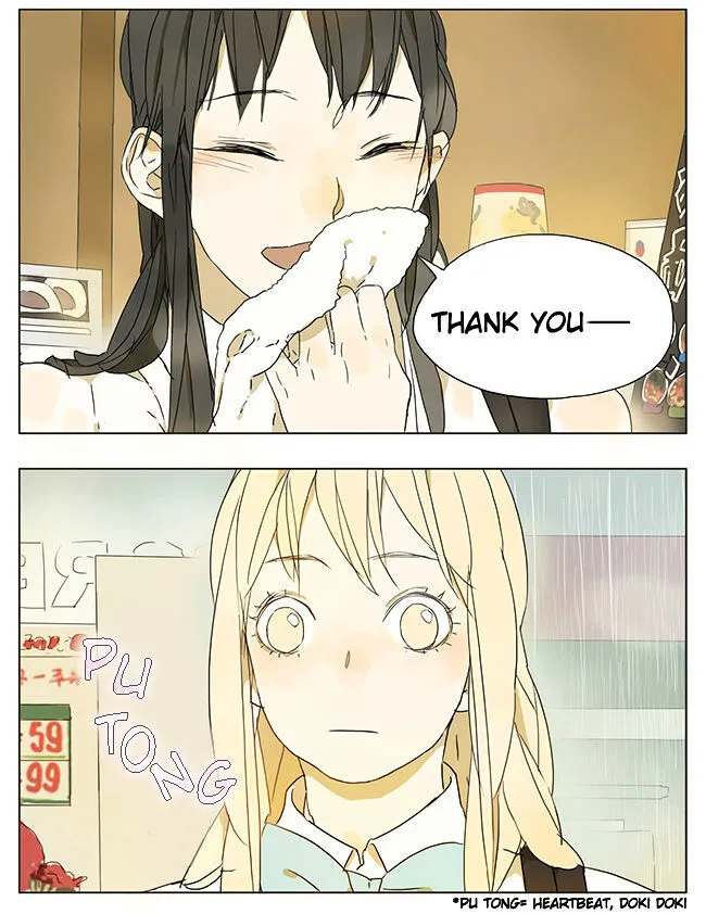 Tamen De Gushi Chapter 43 page 2 - MangaNato