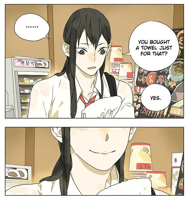 Tamen De Gushi Chapter 43 page 3 - MangaNato