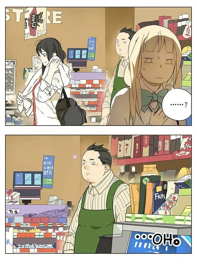 Tamen De Gushi Chapter 43 page 4 - MangaNato