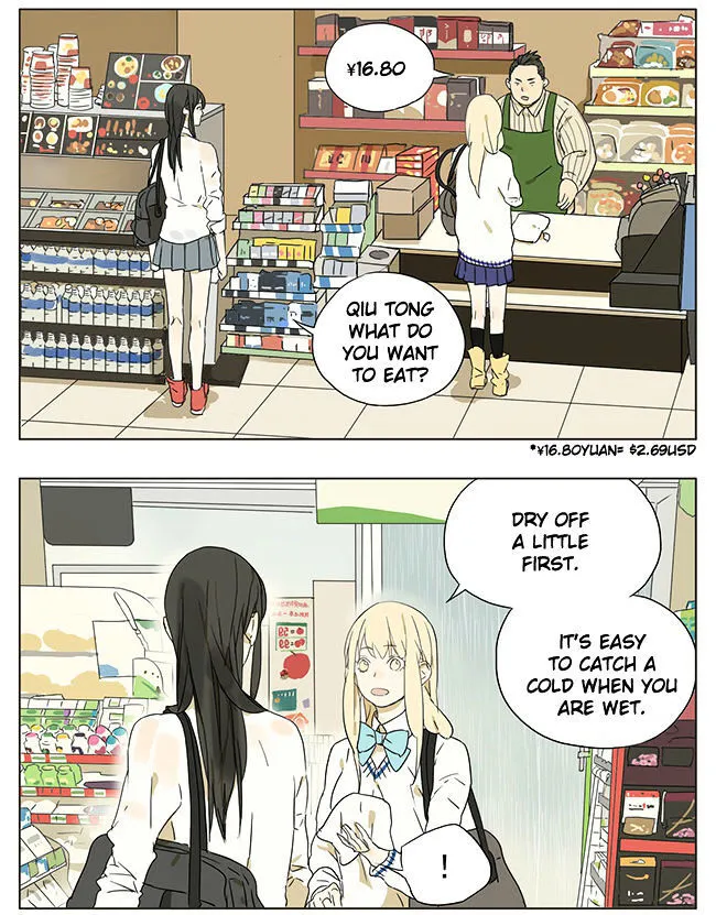 Tamen De Gushi Chapter 43 page 5 - MangaNato