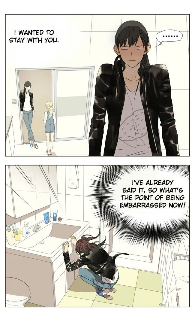 Tamen De Gushi Chapter 57 page 1 - MangaNato