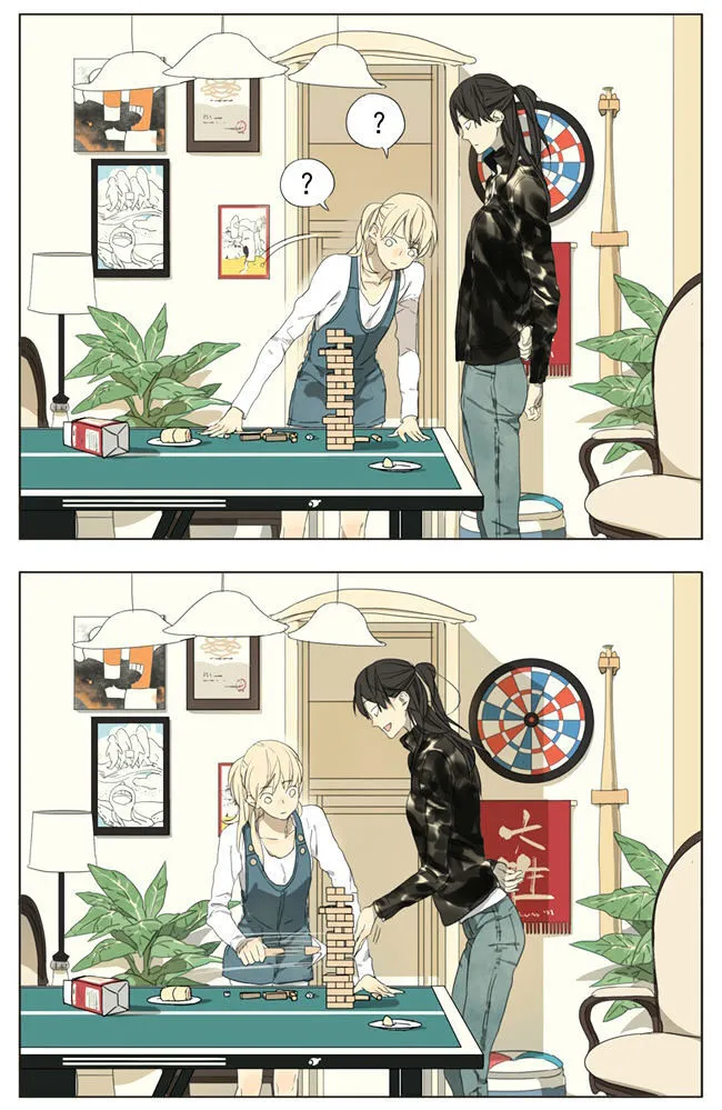 Tamen De Gushi Chapter 61 page 5 - MangaNato