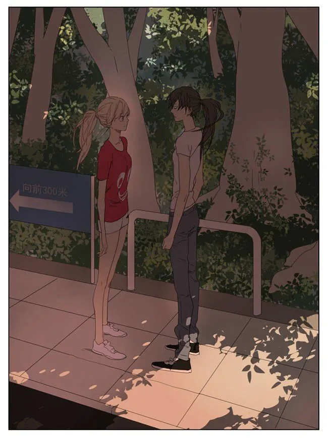 Tamen De Gushi Chapter 65 page 4 - MangaNato