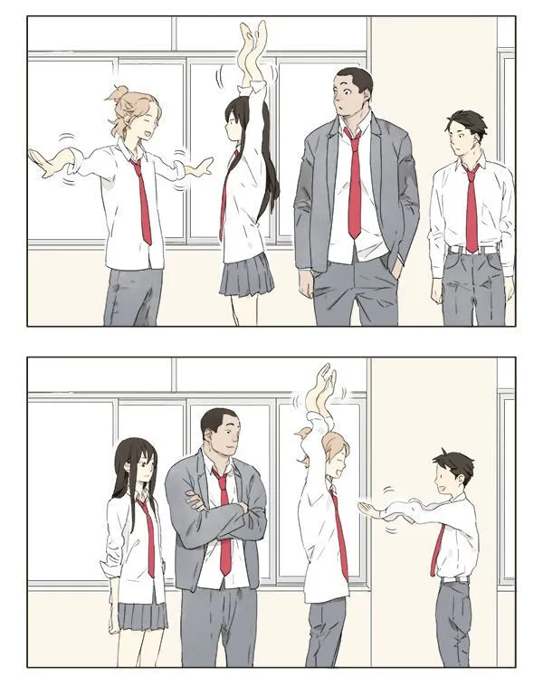 Tamen De Gushi Chapter 7 page 2 - MangaNato