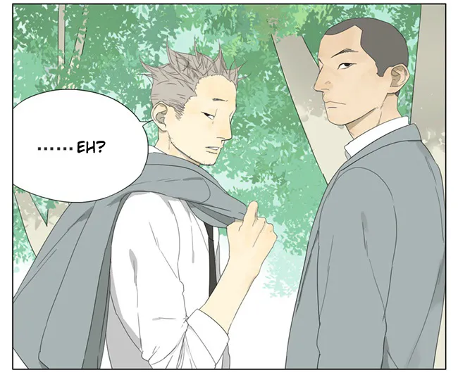 Tamen De Gushi Chapter 71.1 page 4 - MangaNato