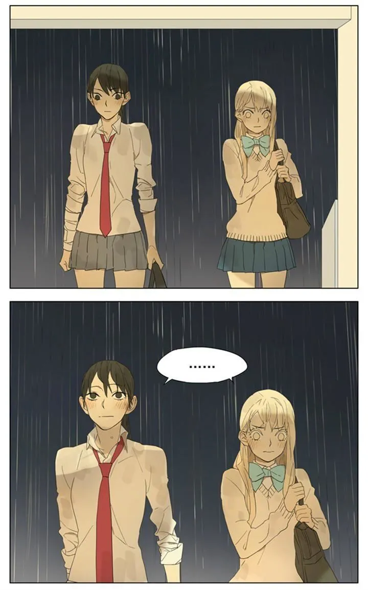 Tamen De Gushi Chapter 84 page 5 - MangaNato