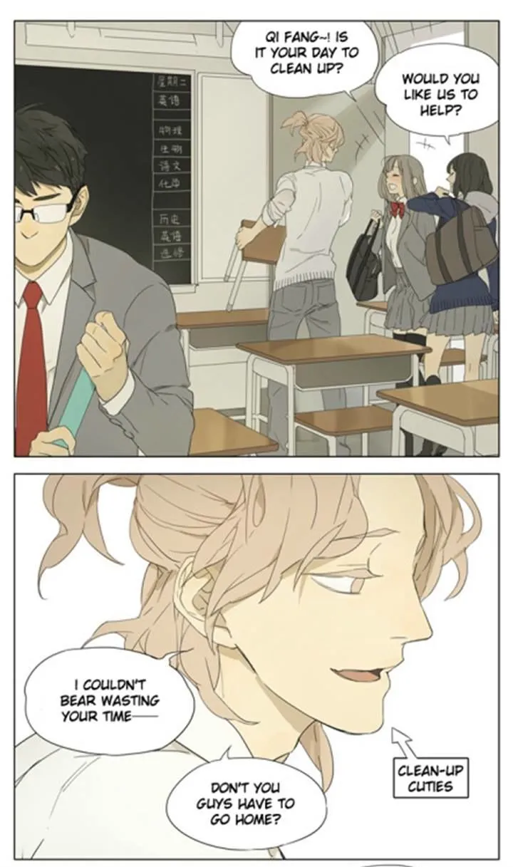 Tamen De Gushi Chapter 88 page 1 - MangaNato