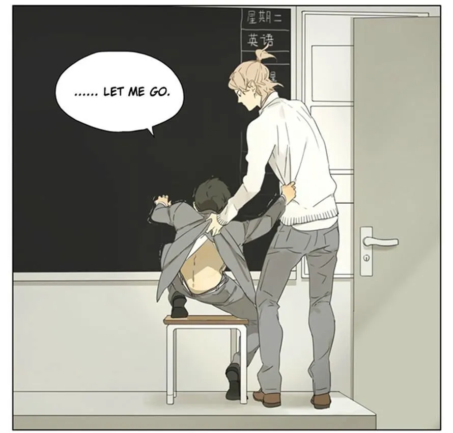 Tamen De Gushi Chapter 88 page 8 - MangaNato