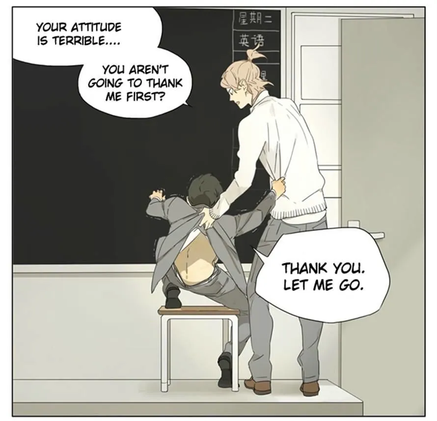 Tamen De Gushi Chapter 88 page 9 - MangaNato