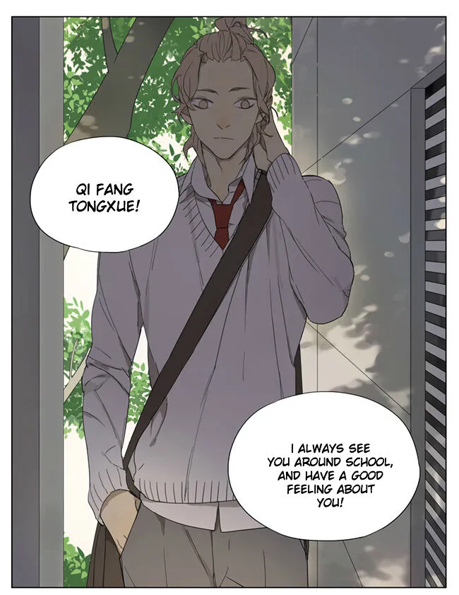 Tamen De Gushi Chapter 92 page 1 - MangaNato