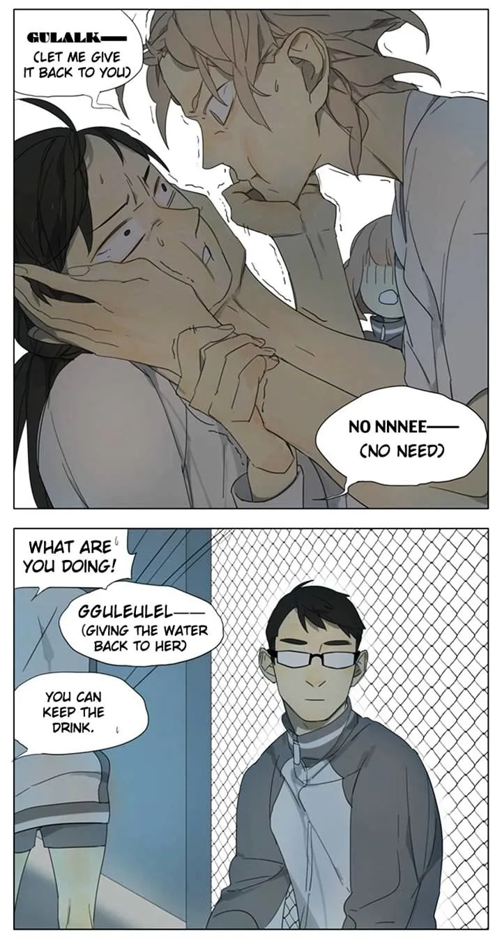 Tamen De Gushi Chapter 96 page 7 - MangaNato