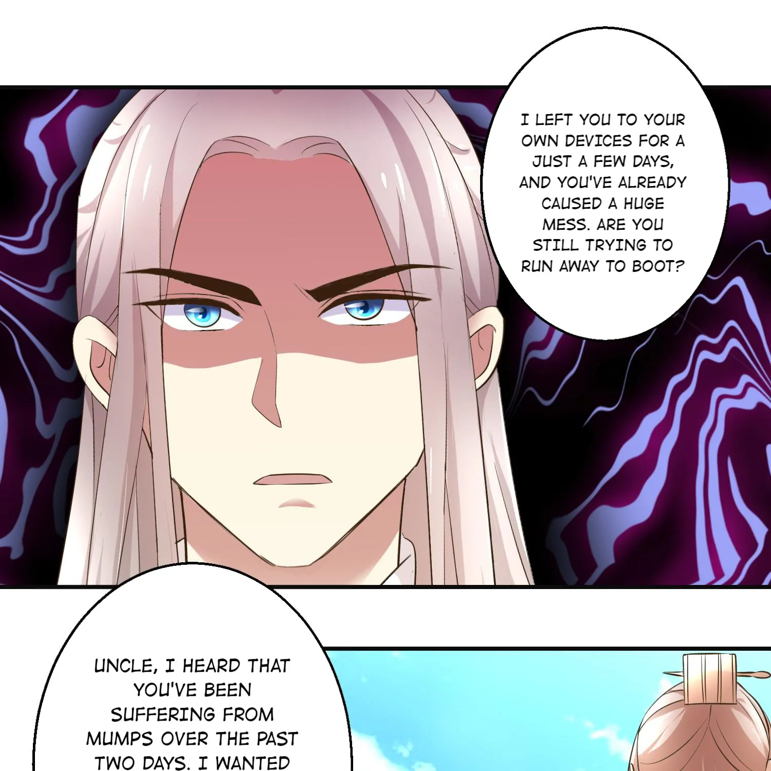 Taming The Consort Chapter 85 page 18 - MangaKakalot