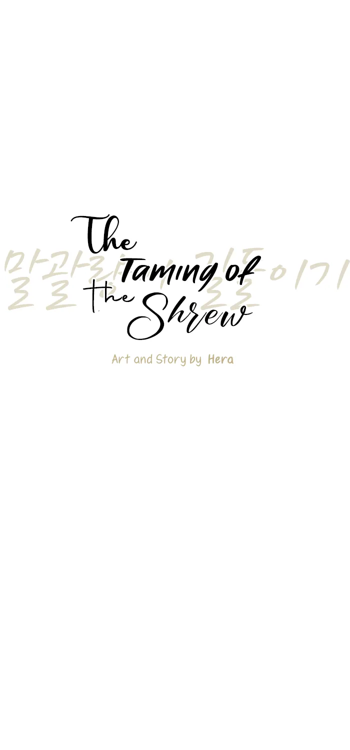 Taming The Shrew (Hera) - Page 6