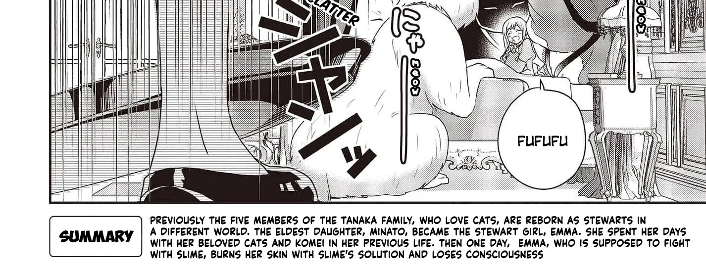 Tanaka Family Reincarnates - Page 4