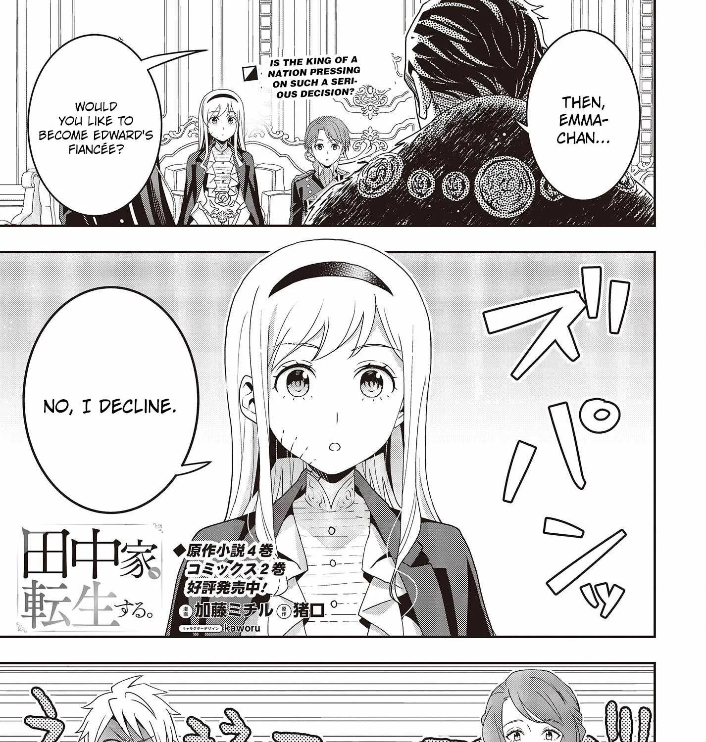 Tanaka Family Reincarnates - Page 2