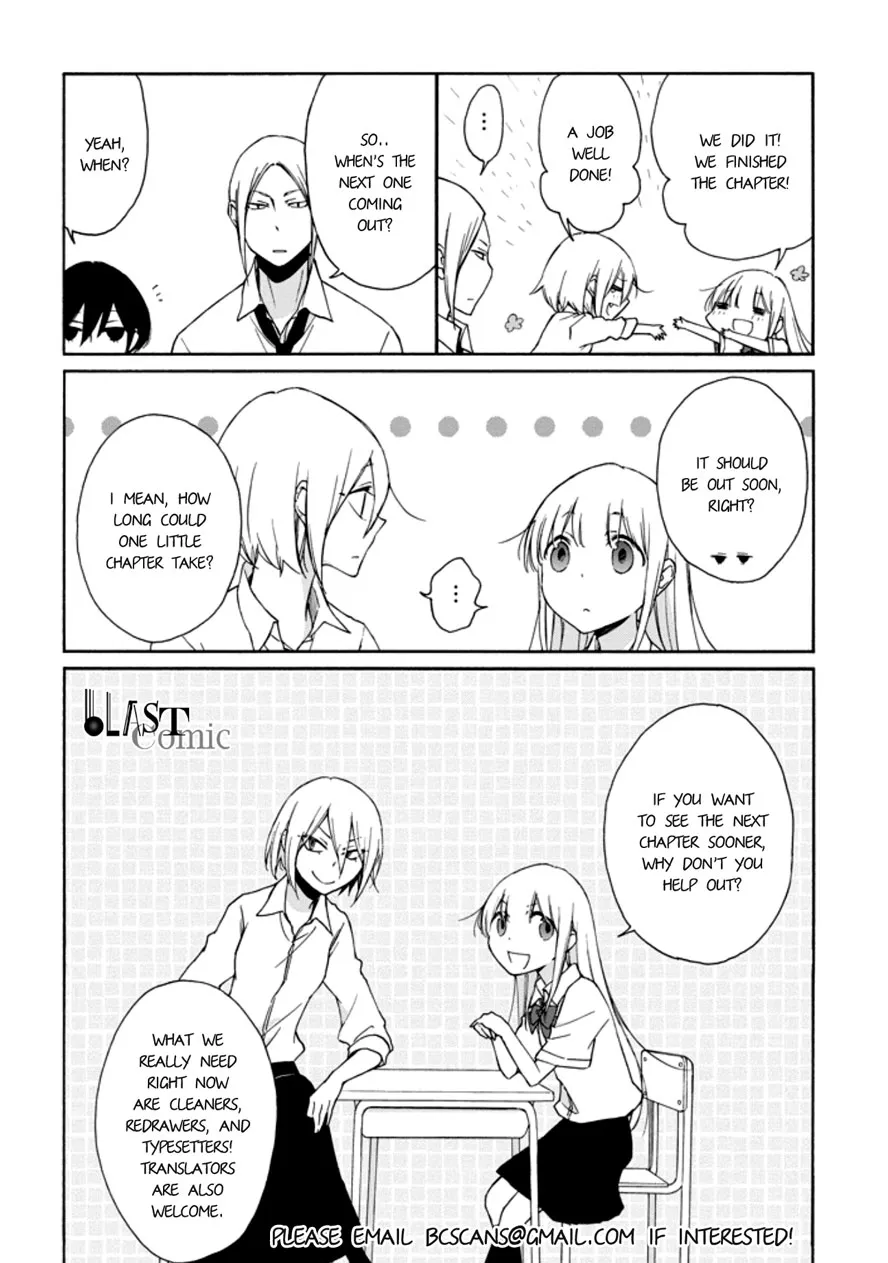 Tanaka-Kun Wa Itsumo Kedaruge - Page 14