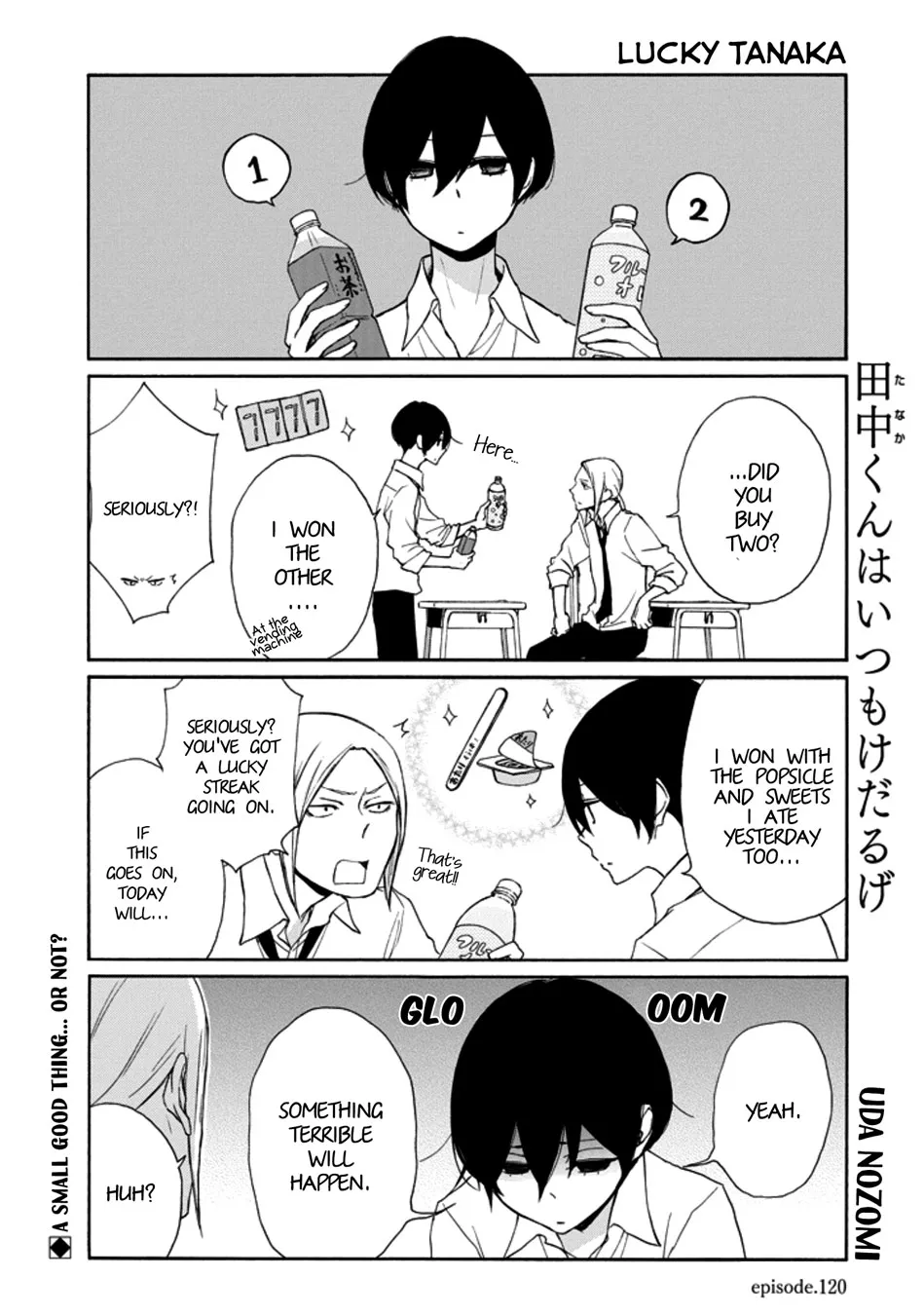 Tanaka-Kun Wa Itsumo Kedaruge Chapter 120 page 1 - MangaKakalot