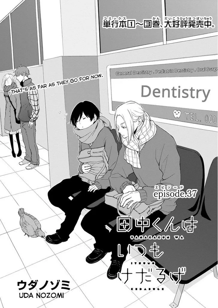 Tanaka-Kun Wa Itsumo Kedaruge Chapter 37 page 2 - MangaKakalot