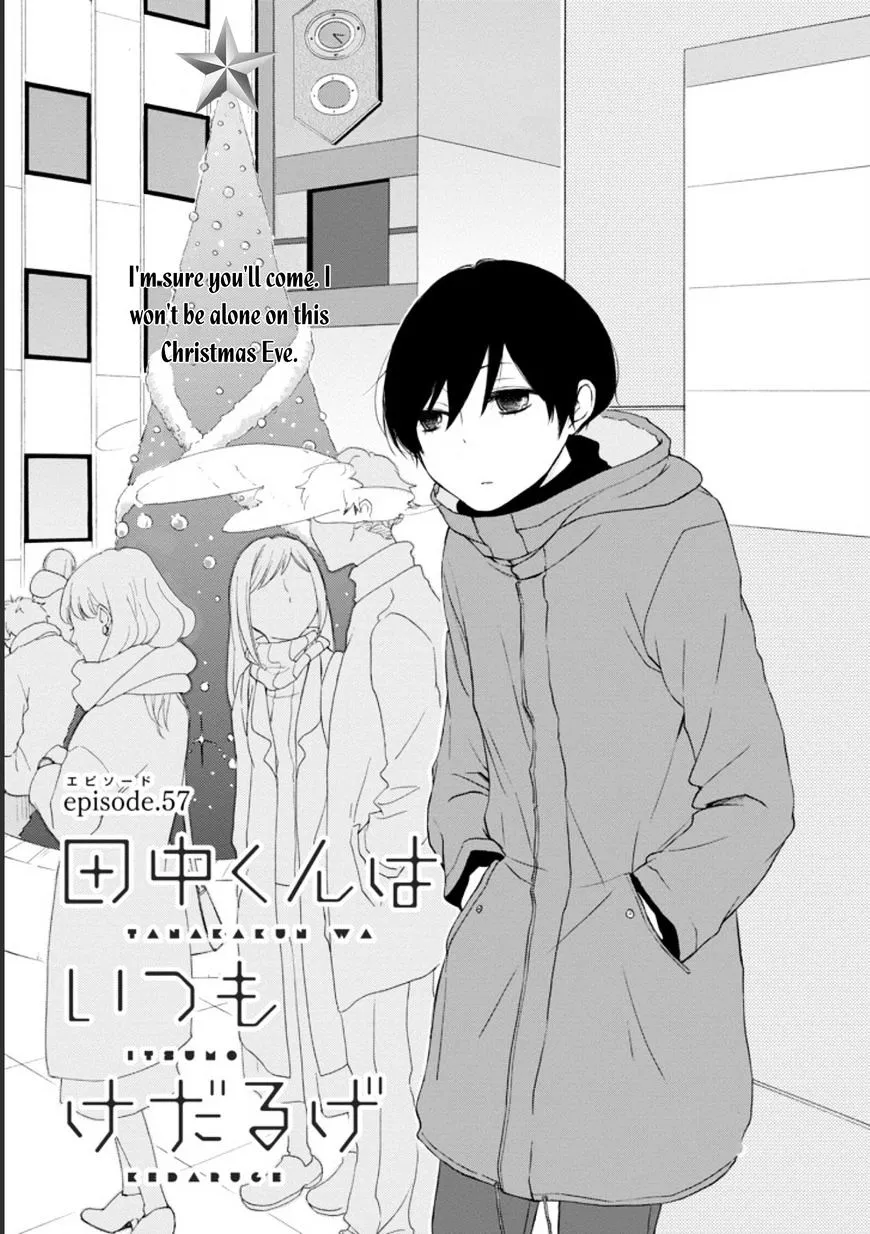 Tanaka-Kun Wa Itsumo Kedaruge Chapter 57 page 2 - MangaKakalot