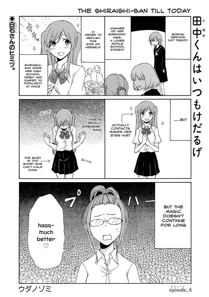 Tanaka-Kun Wa Itsumo Kedaruge Chapter 6.1 page 1 - MangaKakalot