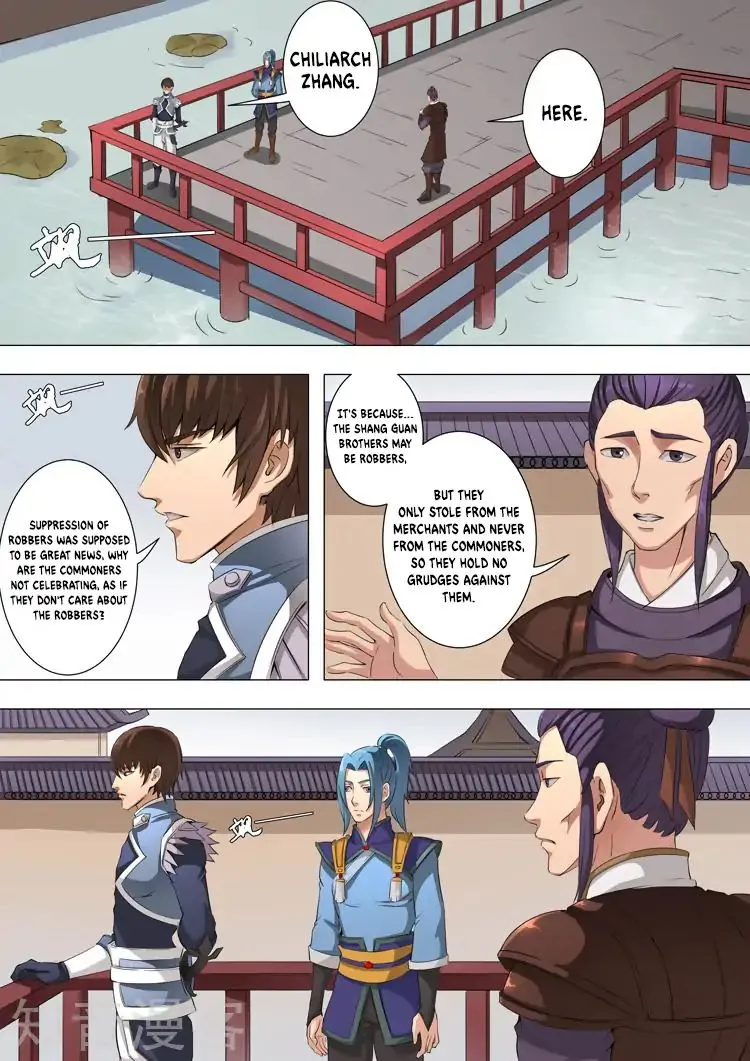 Tang Yin Zai Yi Jie Chapter 99 page 4 - MangaNato