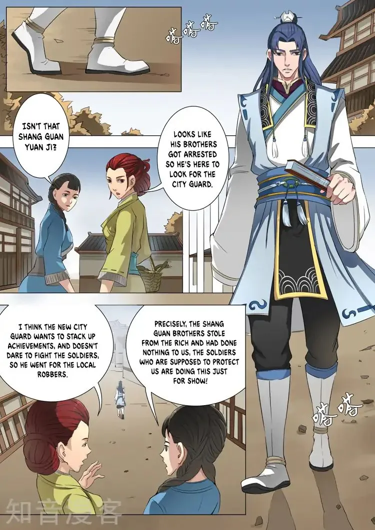 Tang Yin Zai Yi Jie Chapter 99 page 5 - MangaNato