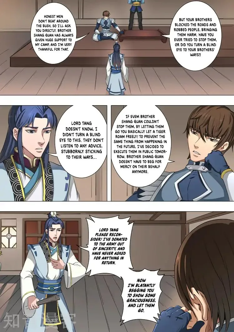 Tang Yin Zai Yi Jie Chapter 99 page 8 - MangaNato