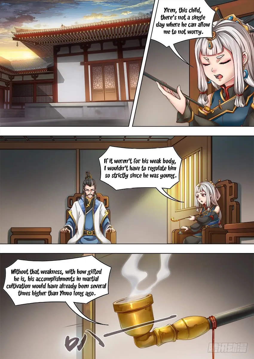 Tang Yin - Page 7