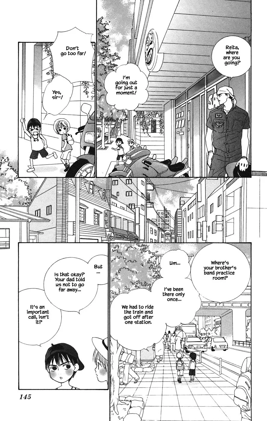 Tanpopo no Watage Chapter 5.1 page 13 - MangaKakalot