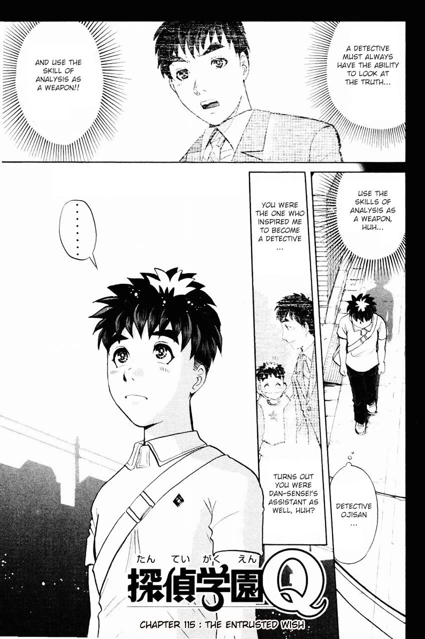 Tantei Gakuen Q Chapter 114 page 4 - MangaKakalot