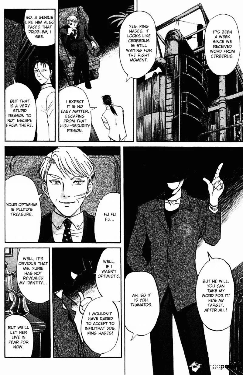 Tantei Gakuen Q Chapter 122 page 9 - MangaKakalot