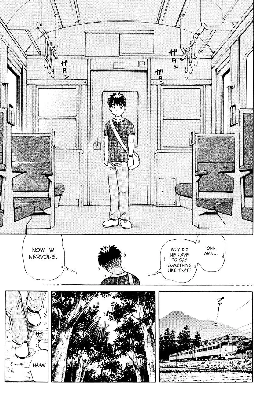 Tantei Gakuen Q Chapter 124 page 20 - MangaKakalot