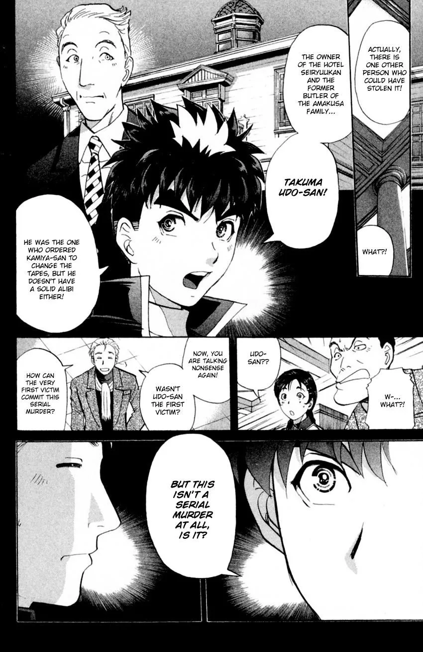 Tantei Gakuen Q Chapter 168 page 5 - MangaKakalot