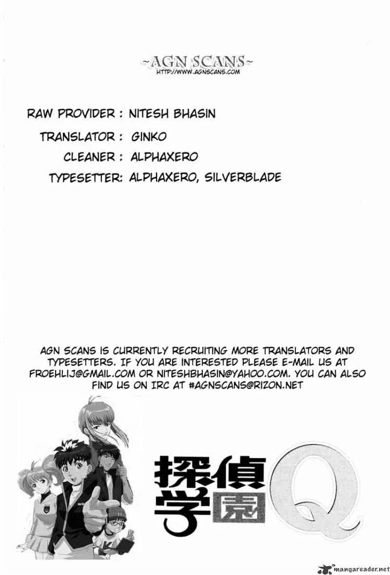 Tantei Gakuen Q Chapter 19 page 23 - MangaKakalot