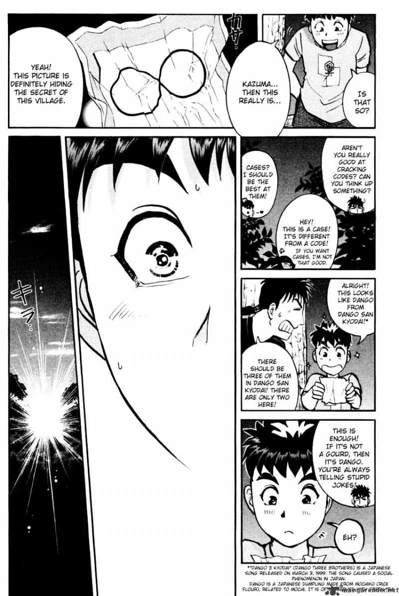 Tantei Gakuen Q Chapter 25 page 9 - MangaKakalot