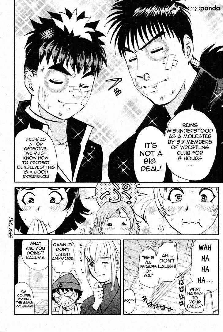 Tantei Gakuen Q Chapter 65 page 11 - MangaKakalot