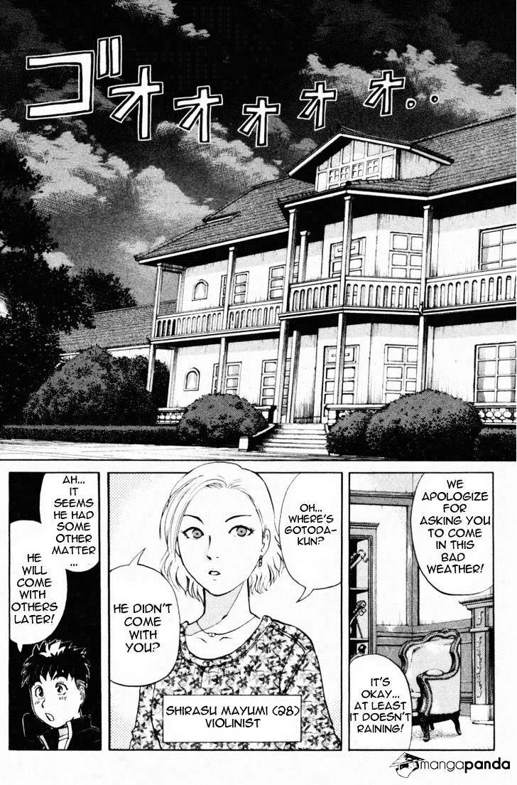 Tantei Gakuen Q Chapter 65 page 26 - MangaKakalot