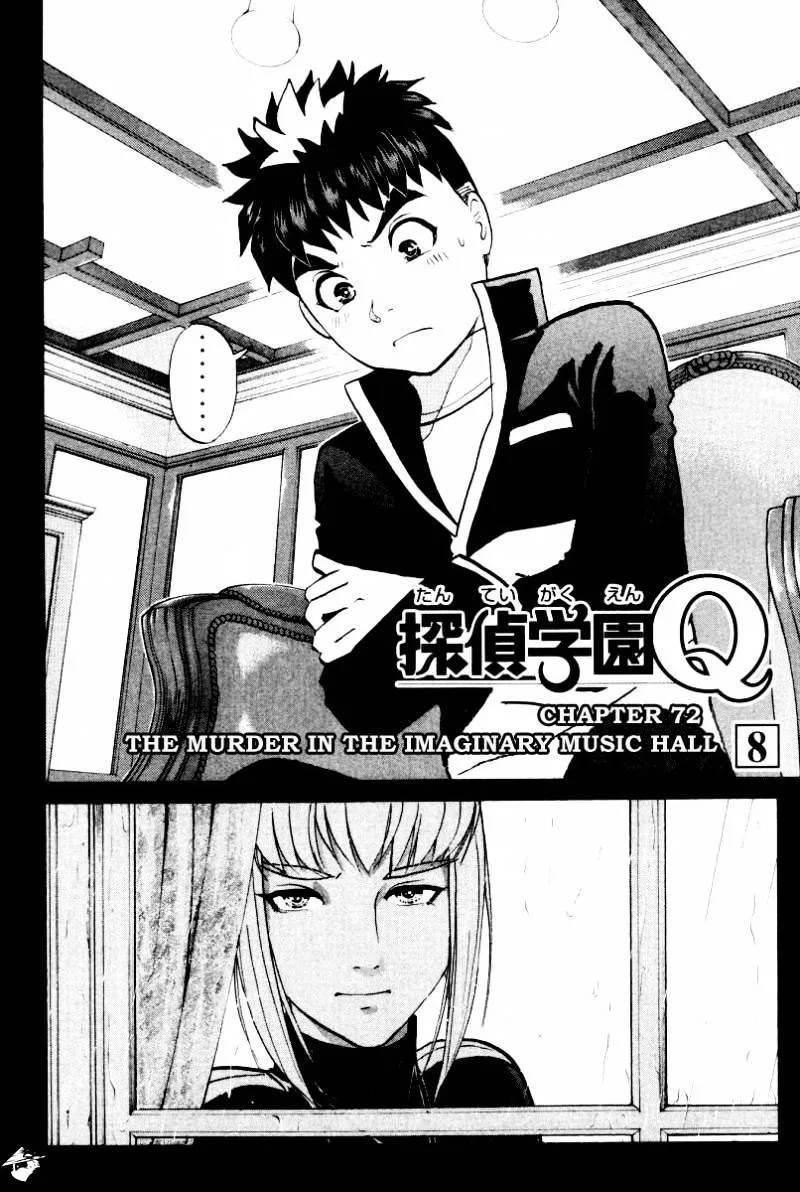 Tantei Gakuen Q Chapter 72 page 3 - MangaKakalot