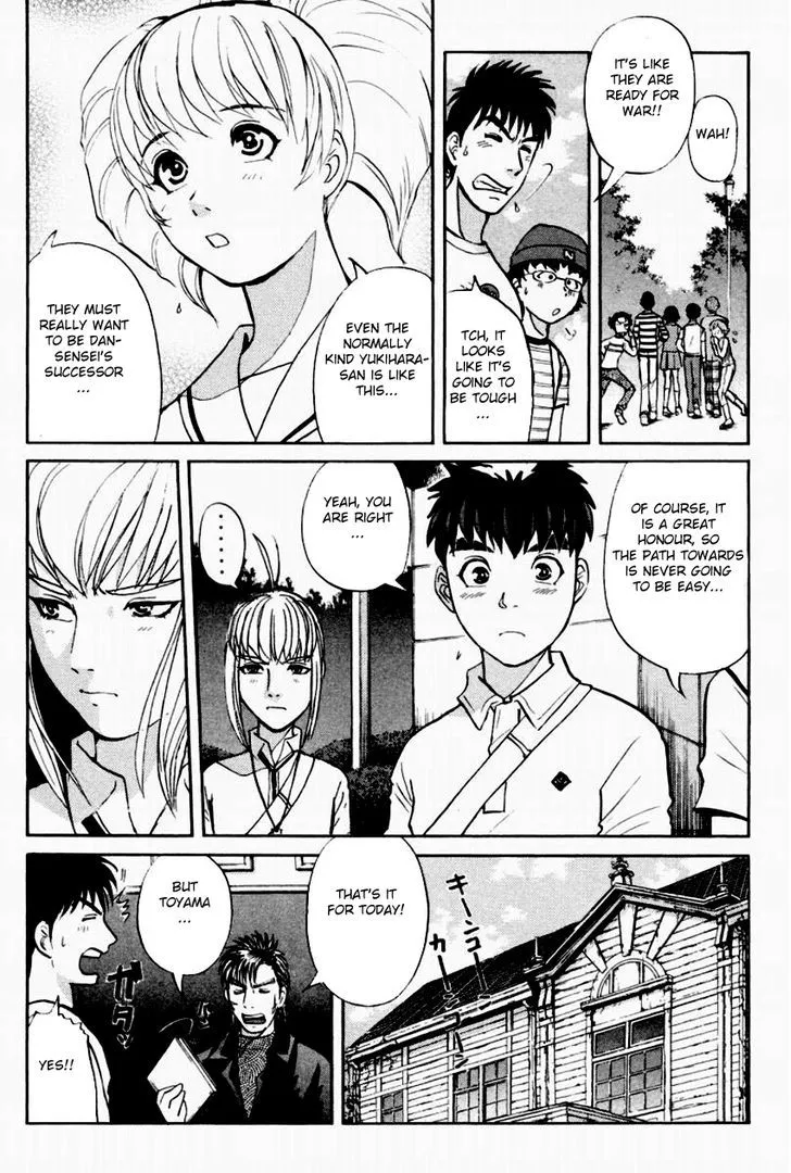 Tantei Gakuen Q Chapter 91 page 11 - MangaKakalot