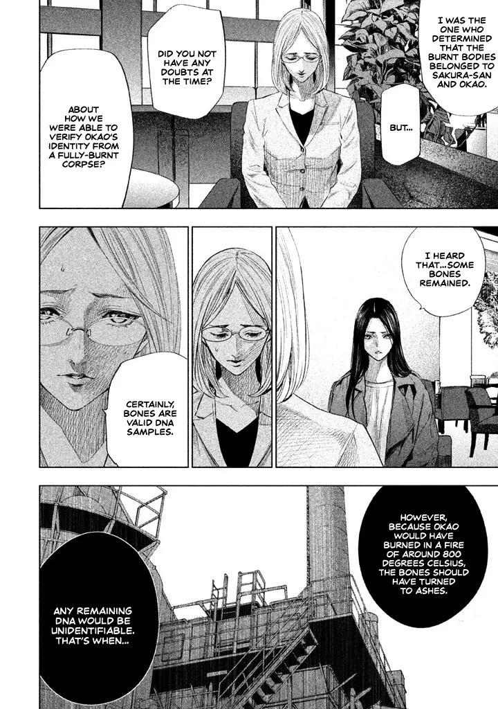 Tantei no Tantei Chapter 13 page 9 - MangaKakalot